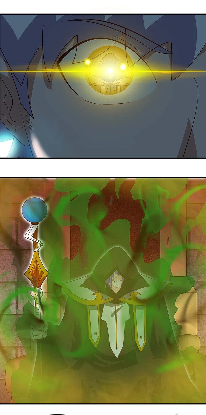 地府我开的 - 第447话 冒牌货 - 第16张图