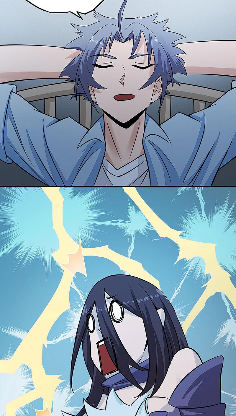 地府我开的 - 第44话 钓大鱼 - 第3张图