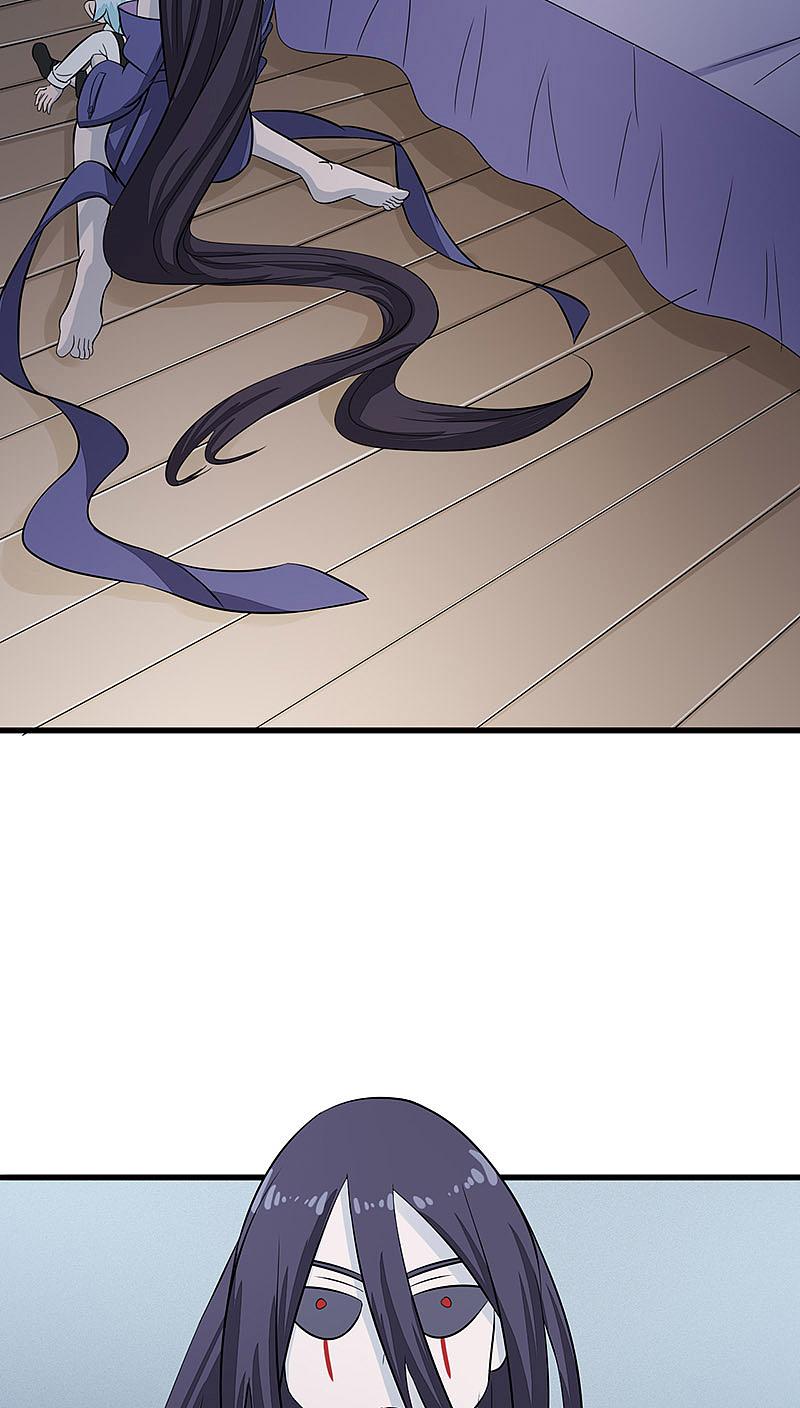 地府我开的 - 第44话 钓大鱼 - 第9张图