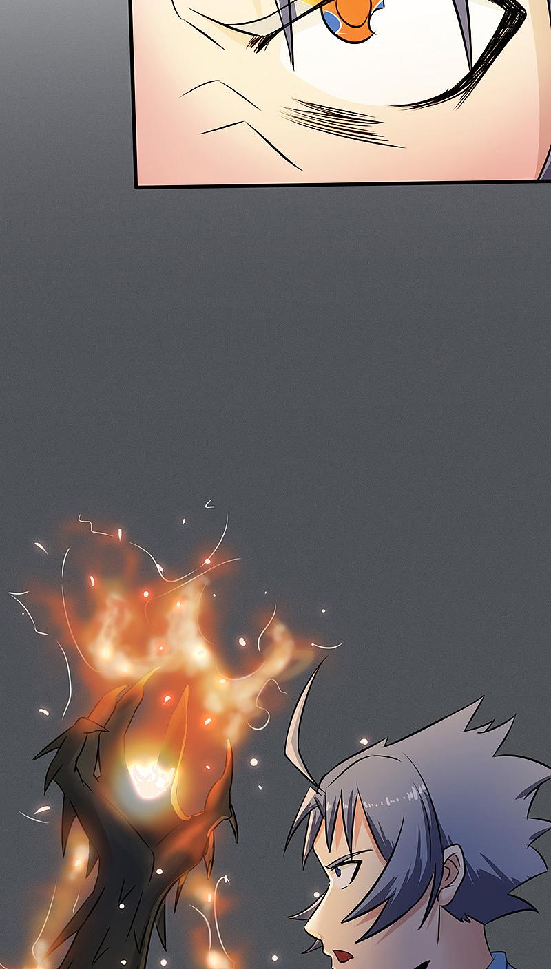 地府我开的 - 第44话 钓大鱼 - 第21张图