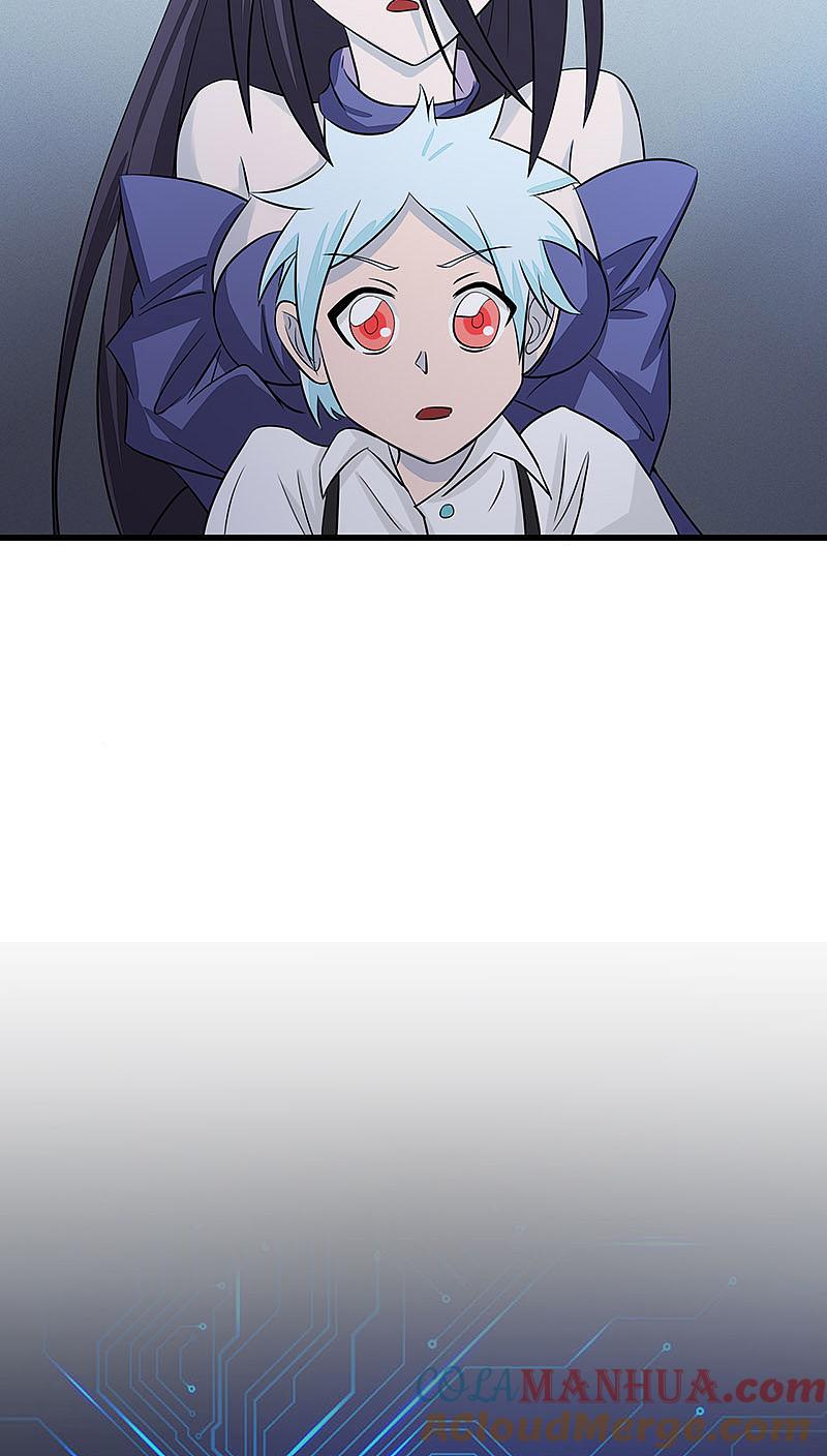 地府我开的 - 第44话 钓大鱼 - 第10张图