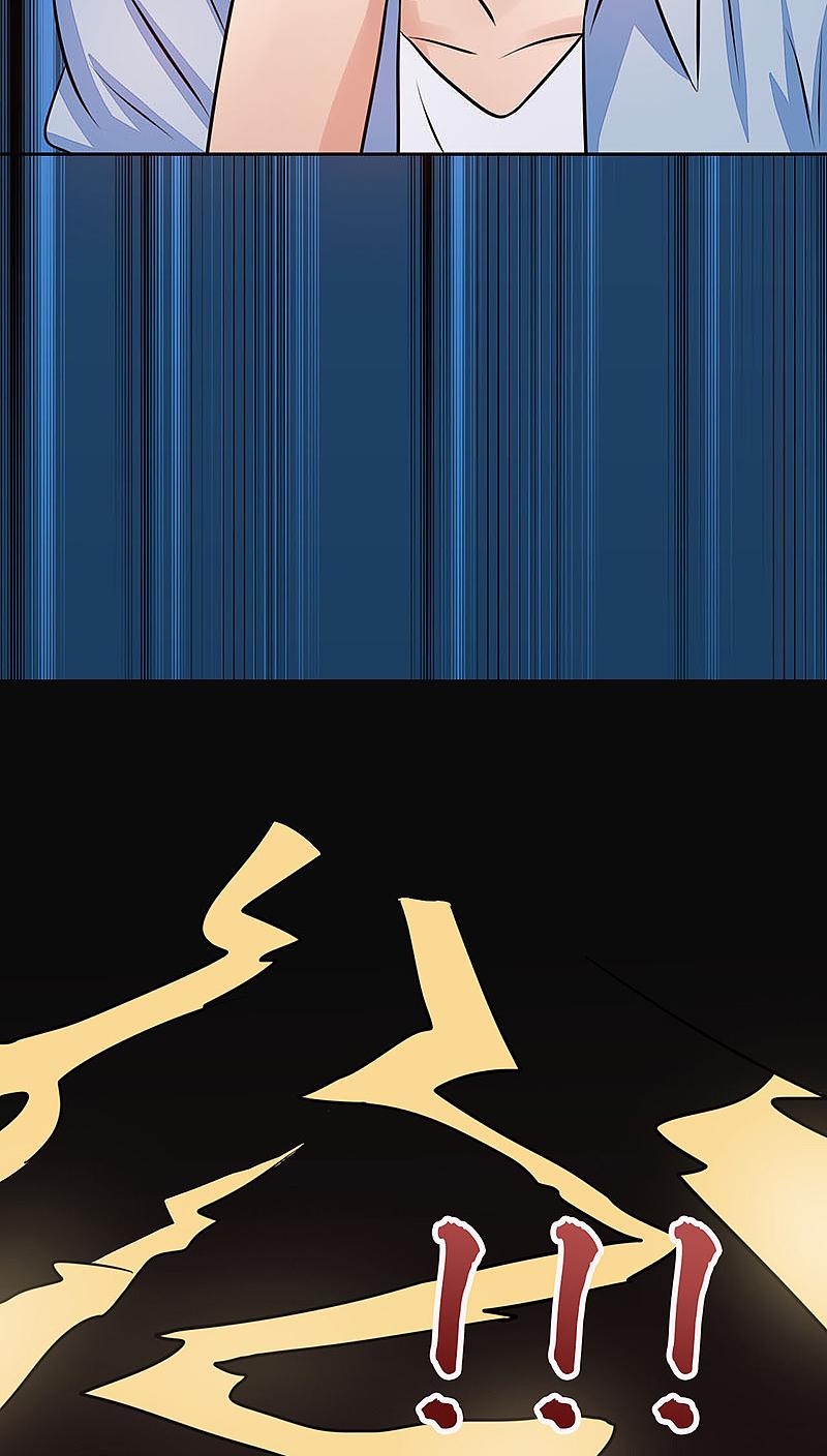 地府我开的 - 第44话 钓大鱼 - 第41张图