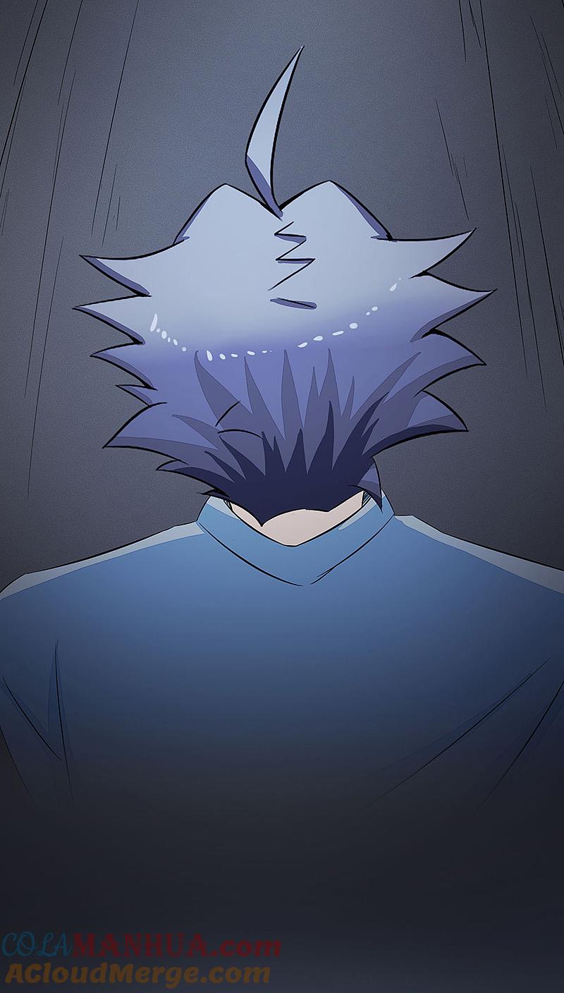 地府我开的 - 第44话 钓大鱼 - 第25张图