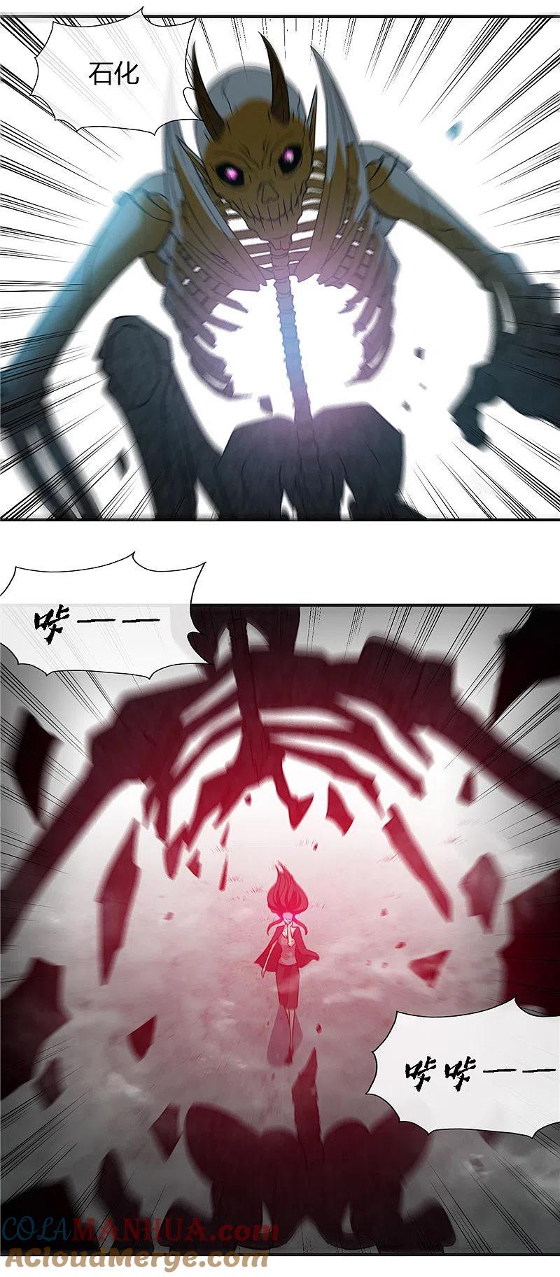 地府我开的 - 第454话 死亡法则 - 第11张图