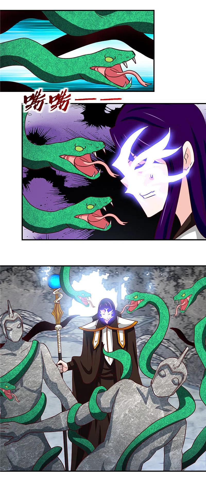 地府我开的 - 第454话 死亡法则 - 第4张图