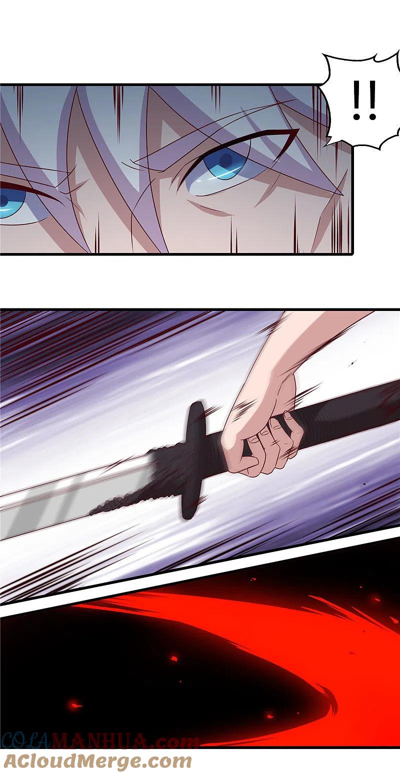 地府我开的 - 第455话 零维：永生之处 - 第3张图