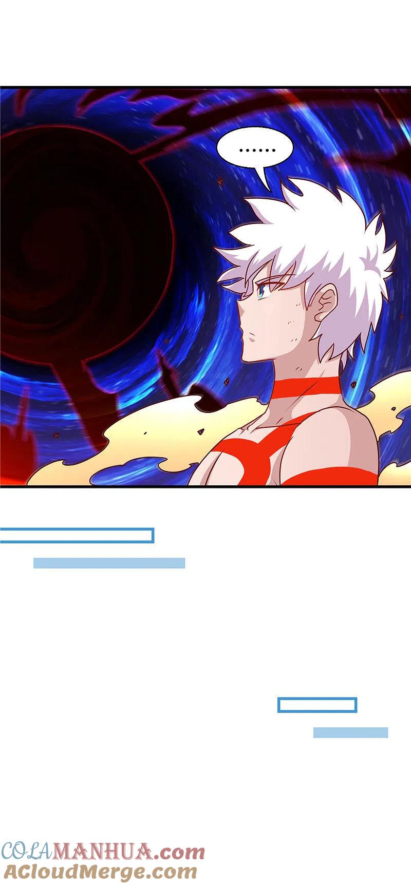 地府我开的 - 第455话 零维：永生之处 - 第19张图