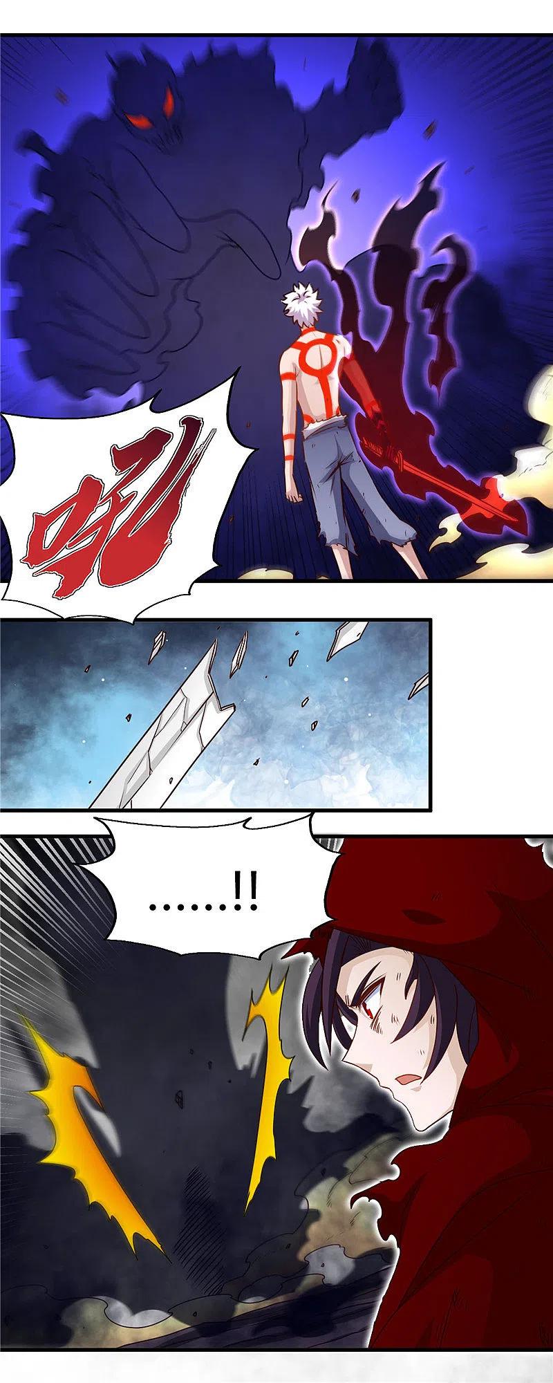 地府我开的 - 第455话 零维：永生之处 - 第14张图