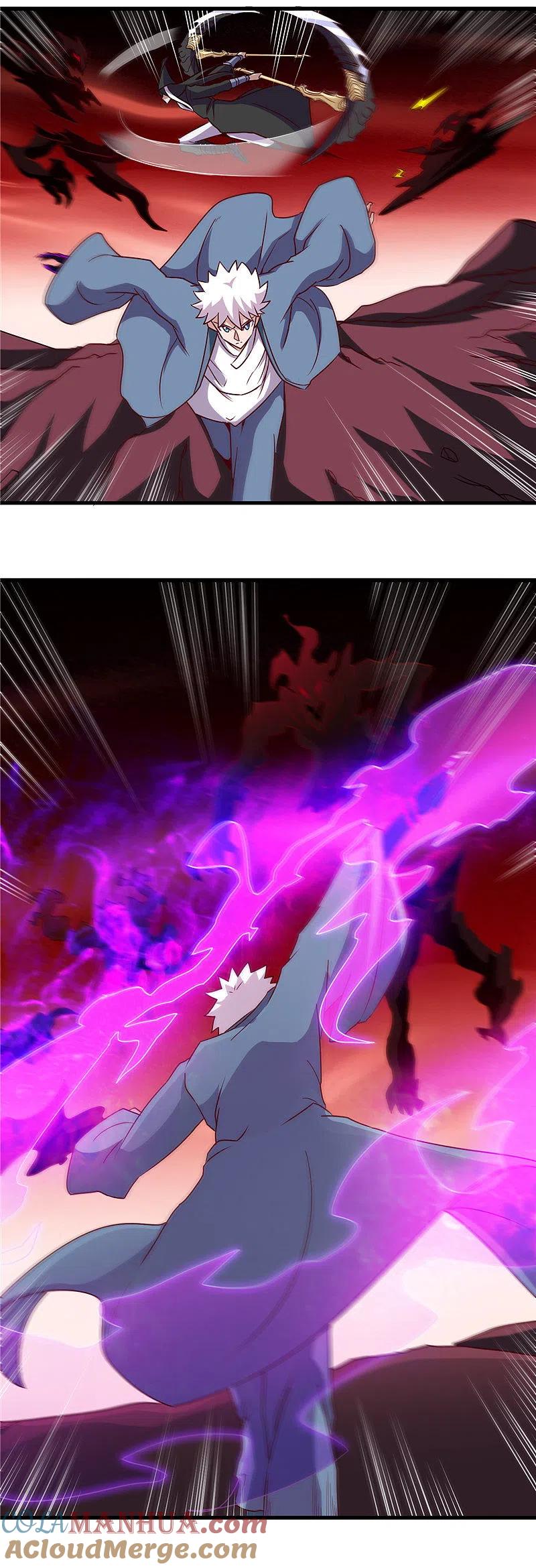 地府我开的 - 第457话 当深渊凝望着你 - 第13张图