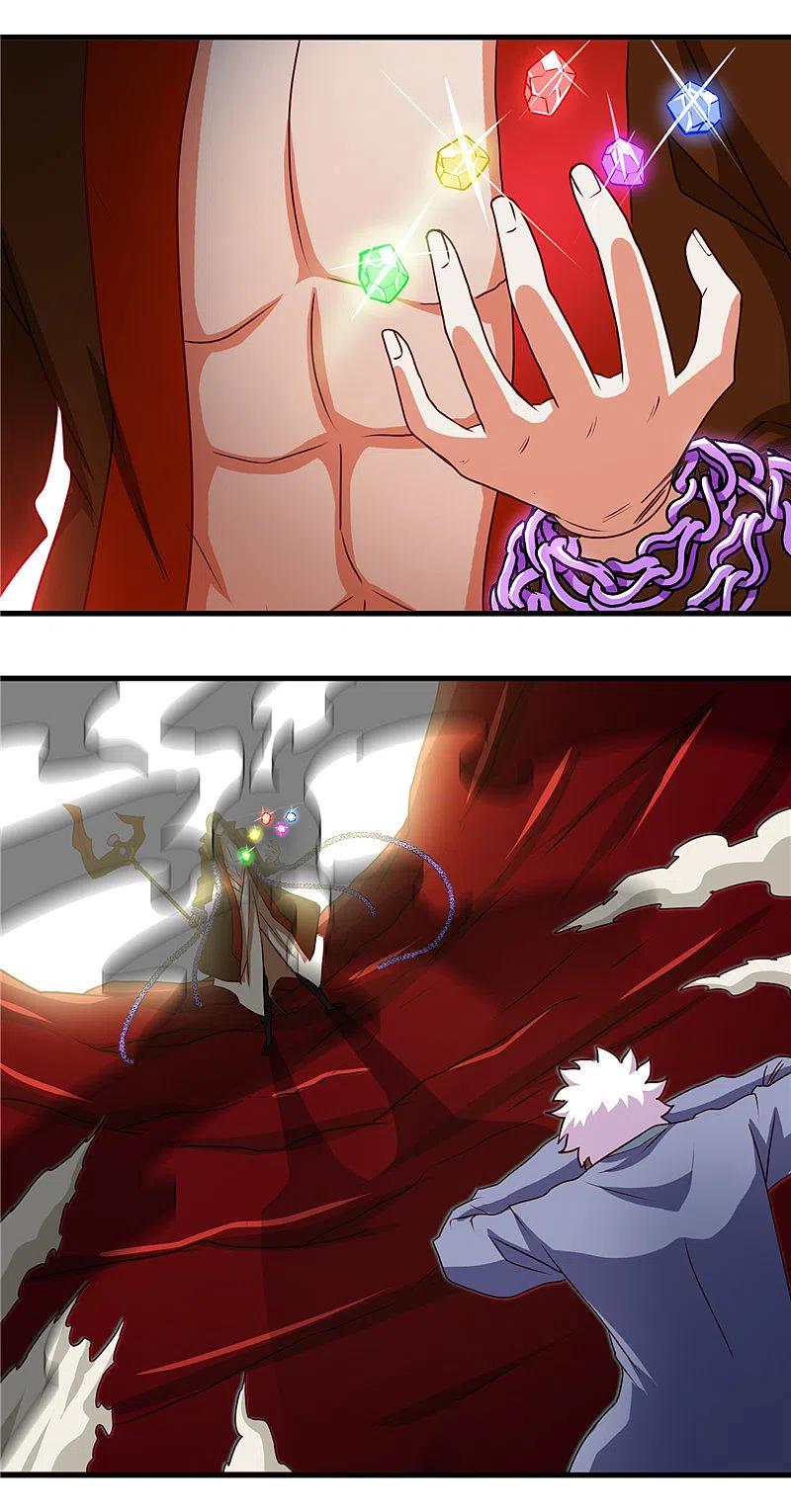 地府我开的 - 第457话 当深渊凝望着你 - 第16张图