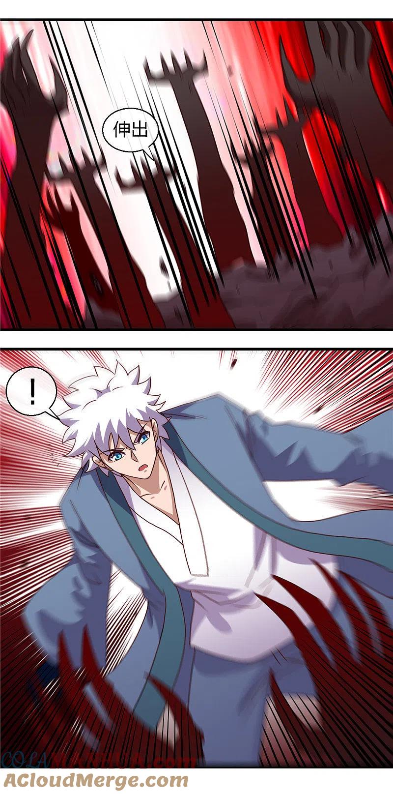 地府我开的 - 第458话 想动我的人？ - 第12张图