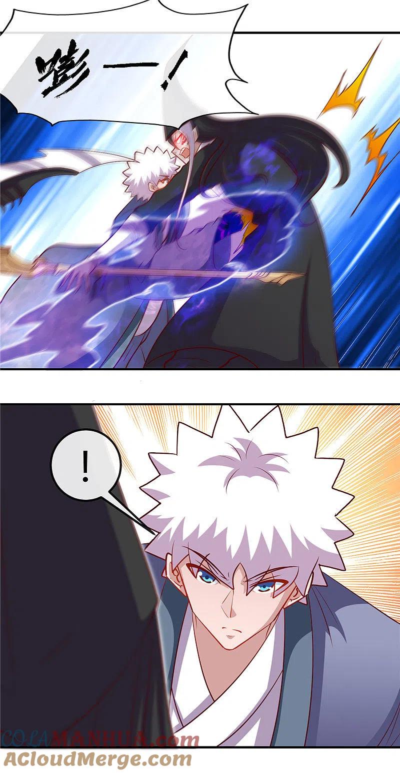 地府我开的 - 第458话 想动我的人？ - 第2张图