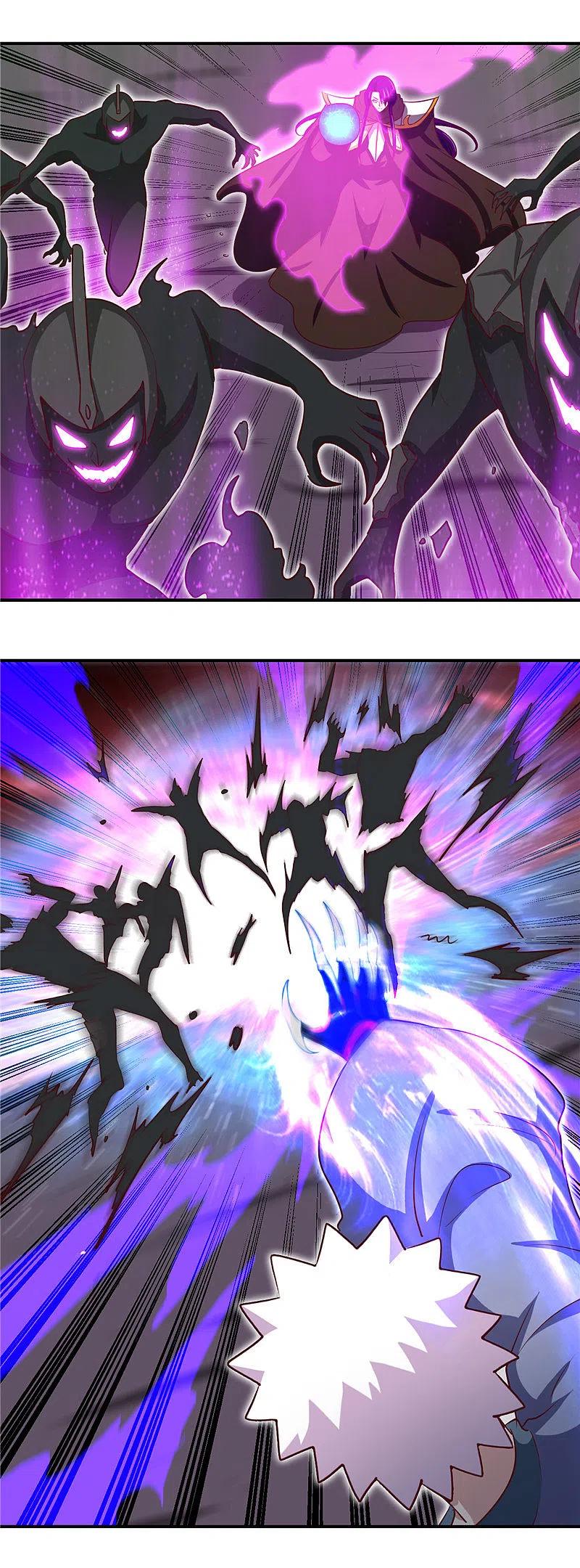 地府我开的 - 第458话 想动我的人？ - 第3张图