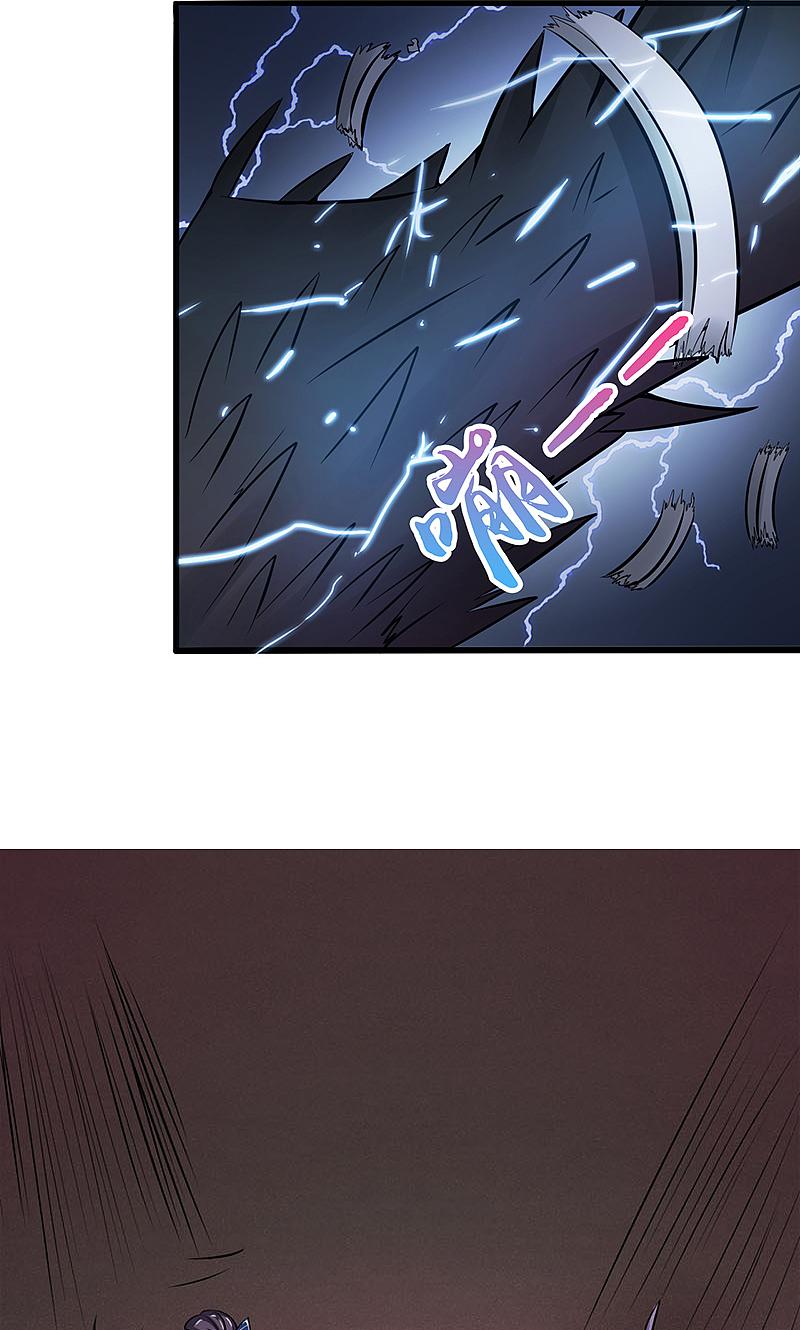 地府我开的 - 第46话 妖犬 - 第6张图