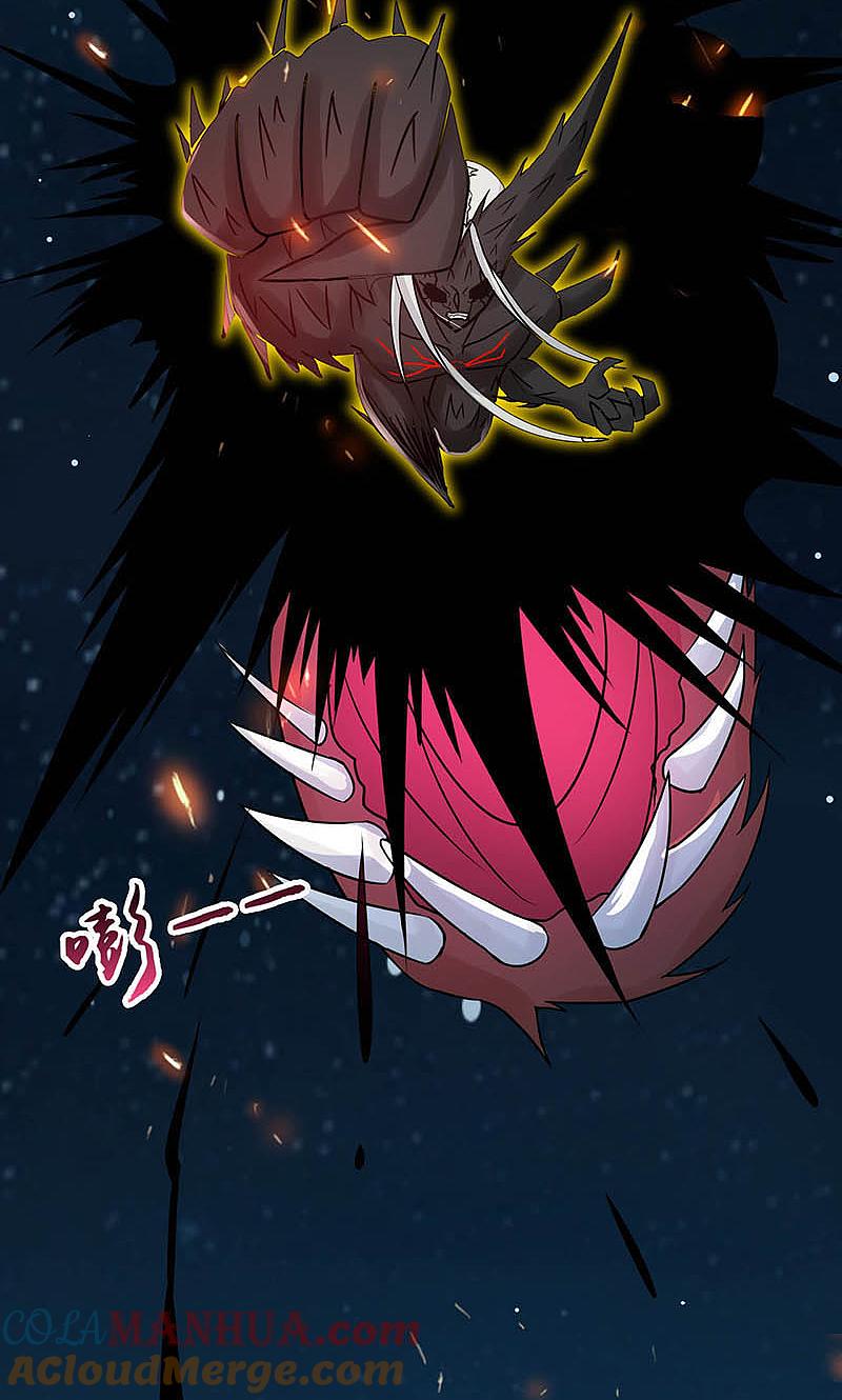 地府我开的 - 第46话 妖犬 - 第40张图