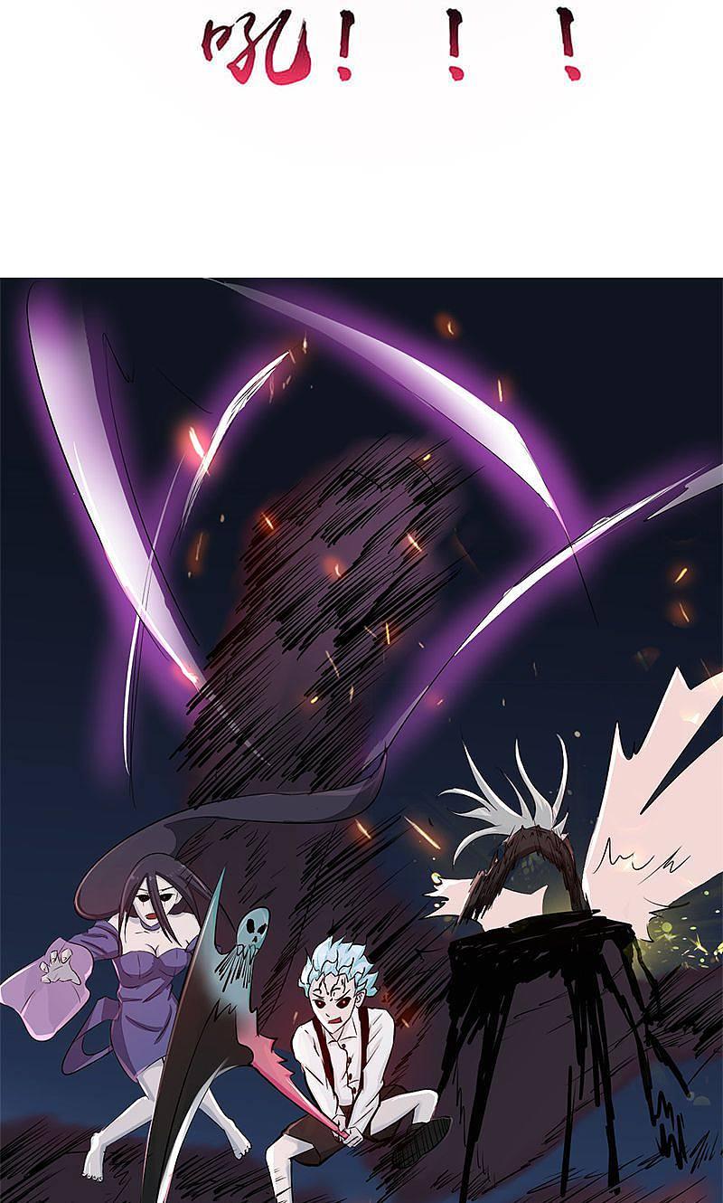 地府我开的 - 第46话 妖犬 - 第44张图