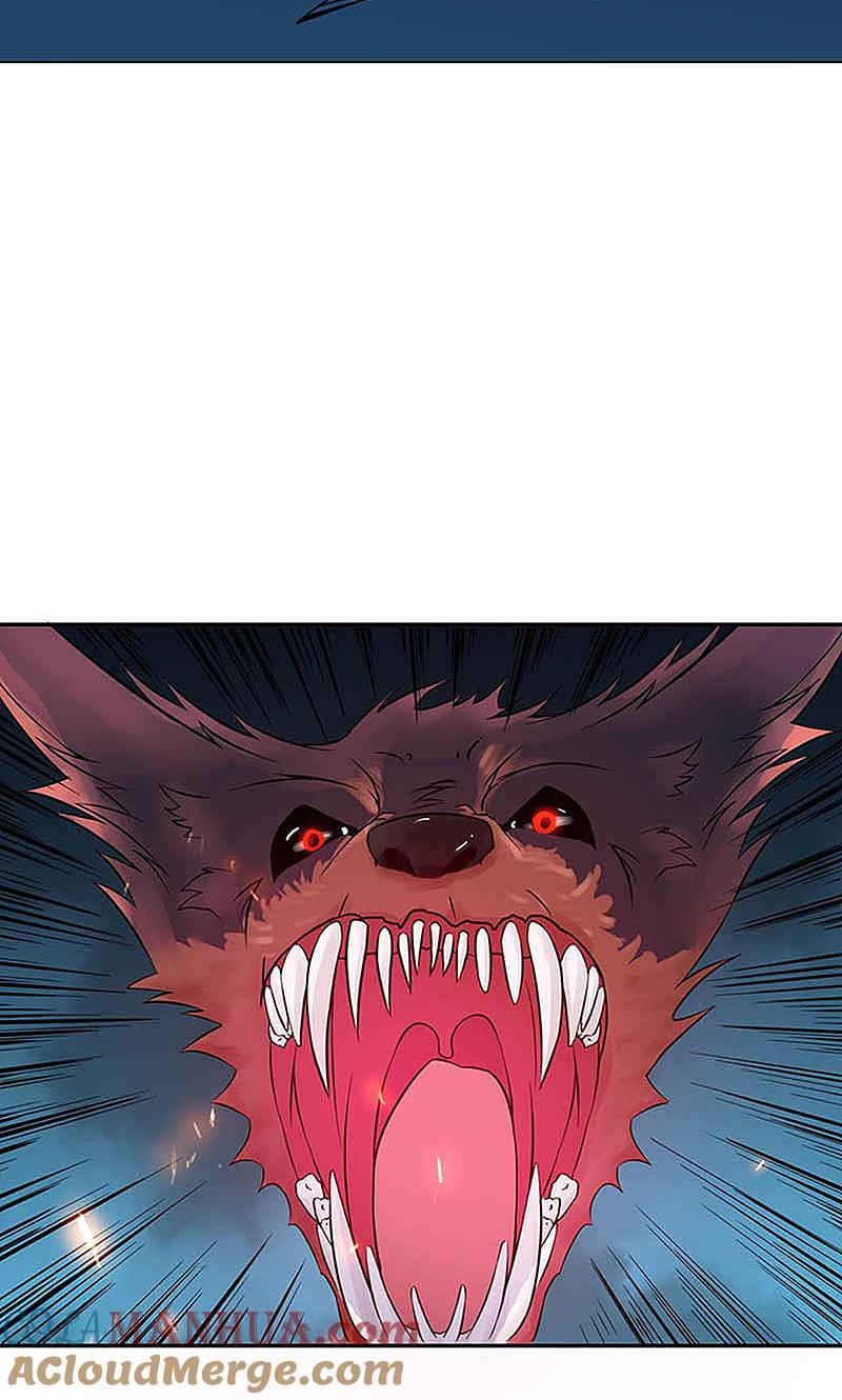 地府我开的 - 第46话 妖犬 - 第43张图