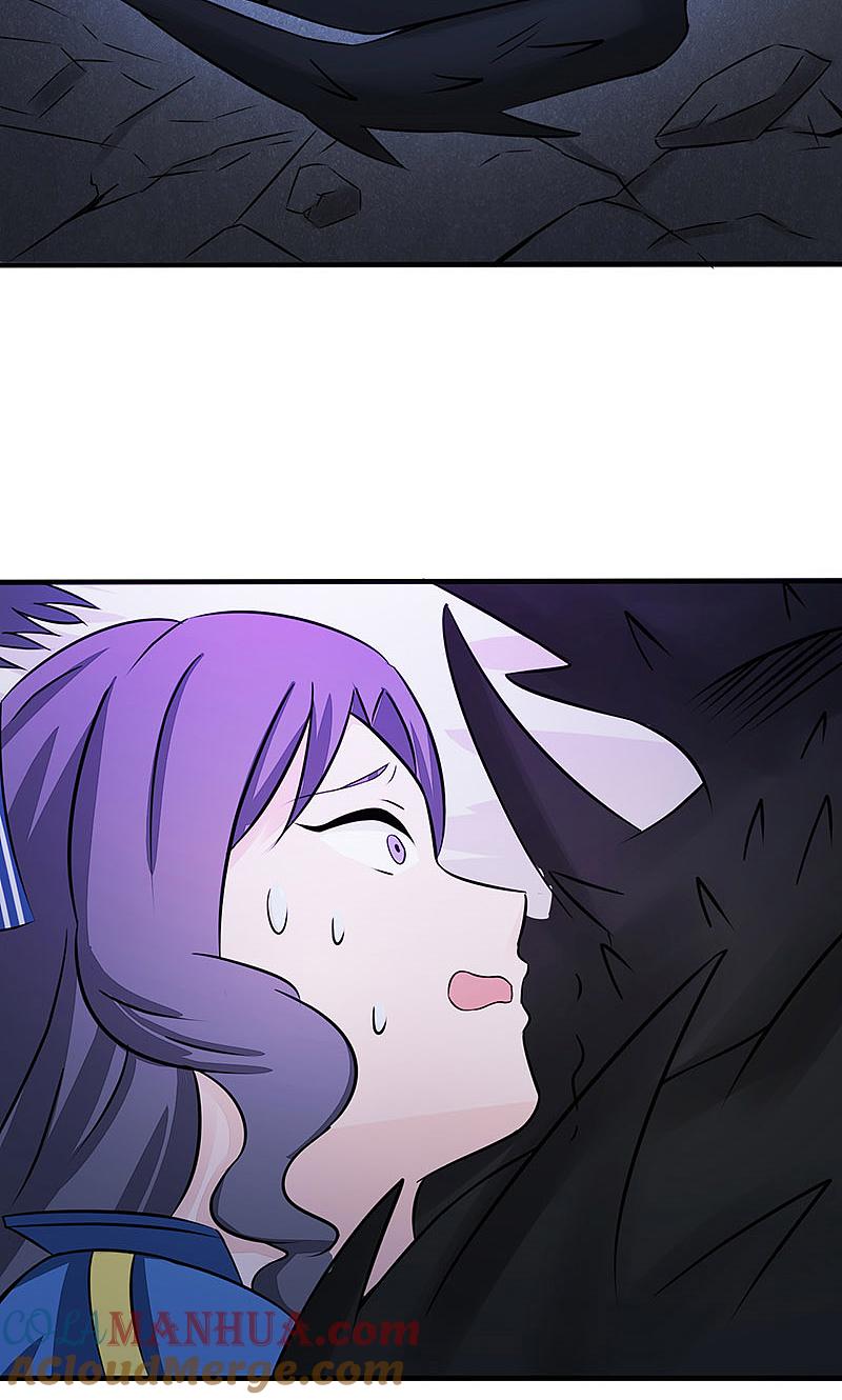 地府我开的 - 第46话 妖犬 - 第13张图