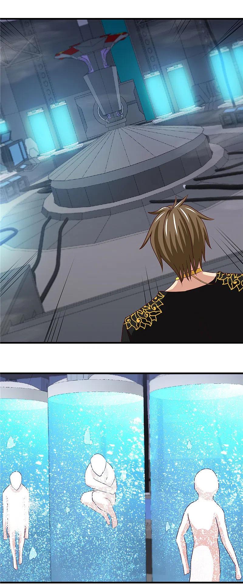 地府我开的 - 第470话 仪式 - 第10张图