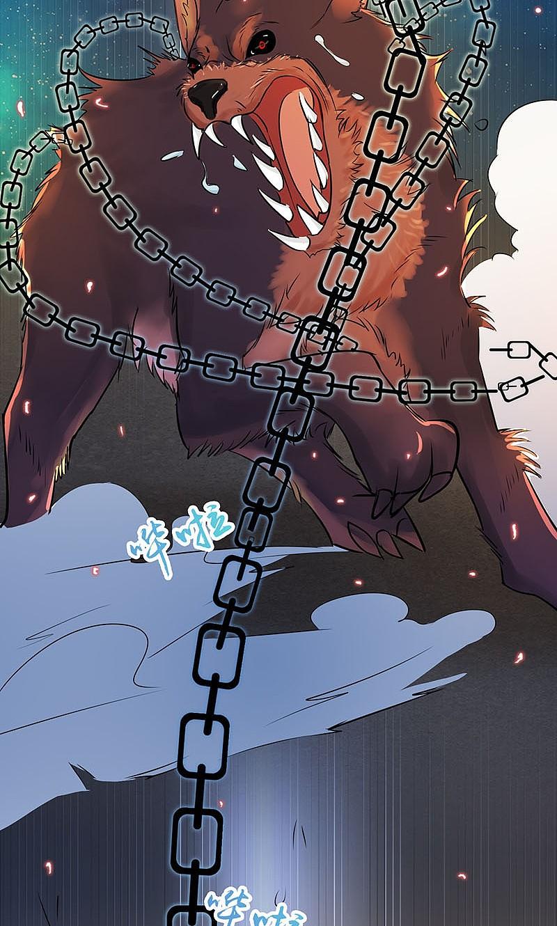 地府我开的 - 第47话 鏖战 - 第12张图