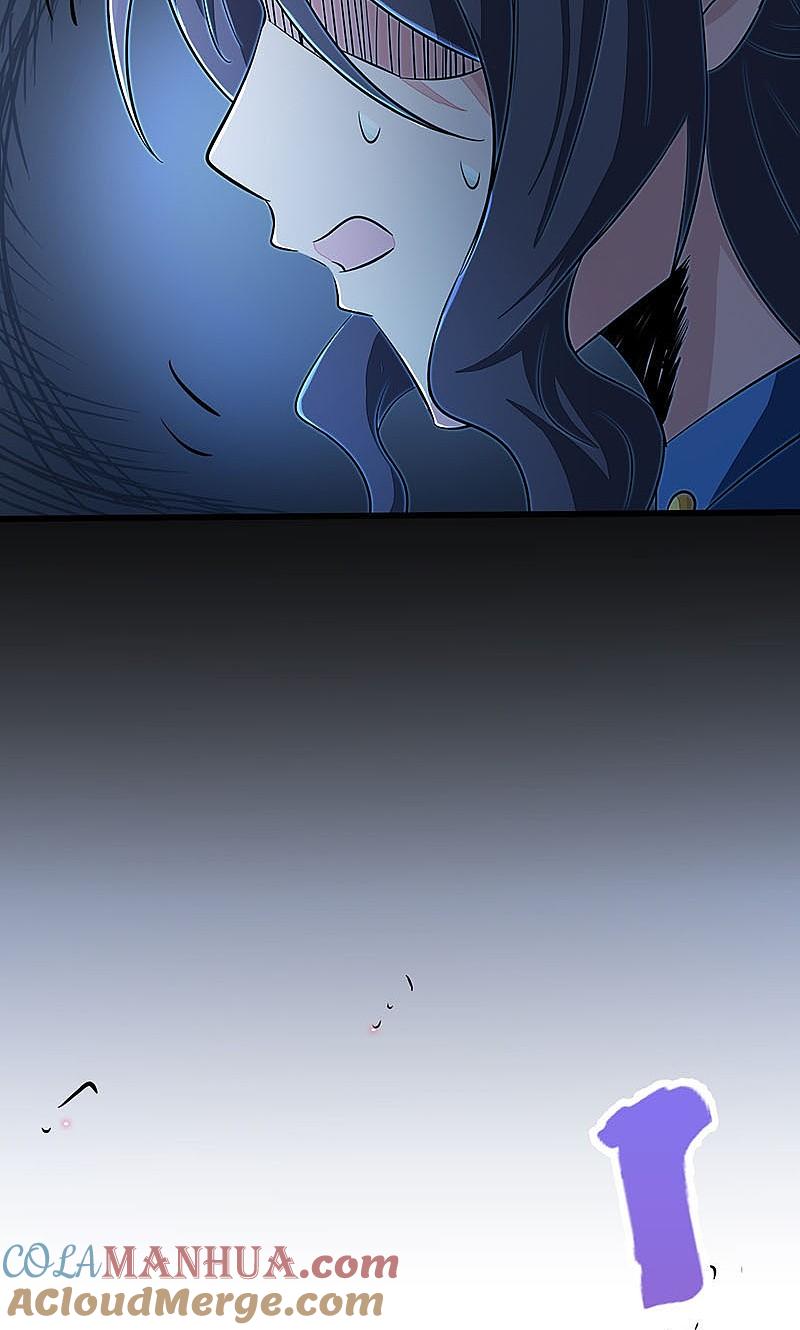 地府我开的 - 第47话 鏖战 - 第7张图