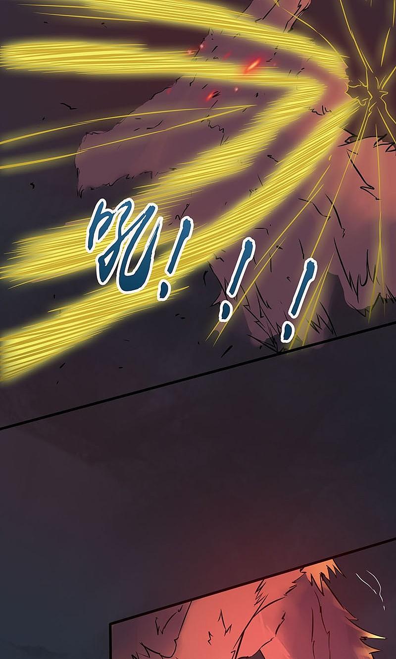 地府我开的 - 第47话 鏖战 - 第36张图