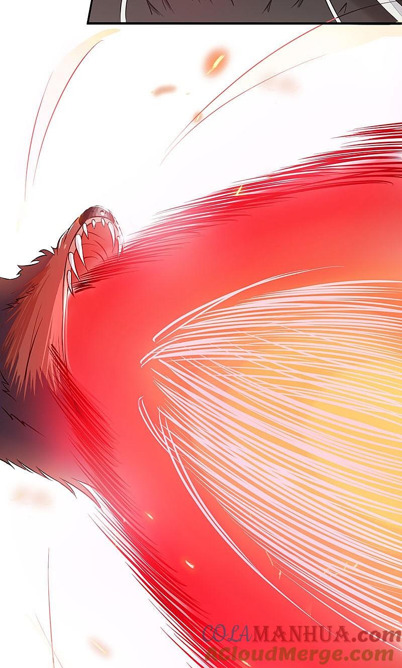 地府我开的 - 第47话 鏖战 - 第22张图