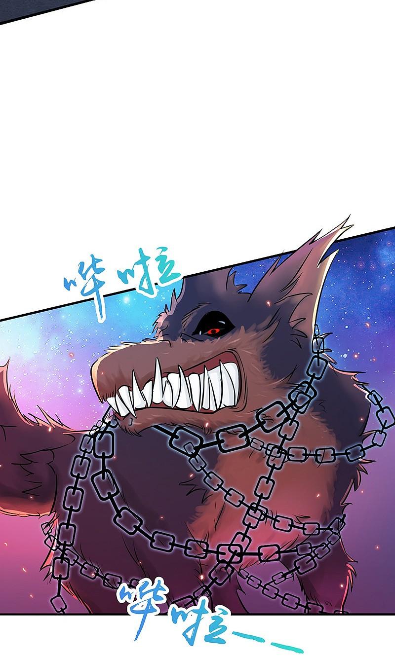 地府我开的 - 第47话 鏖战 - 第14张图