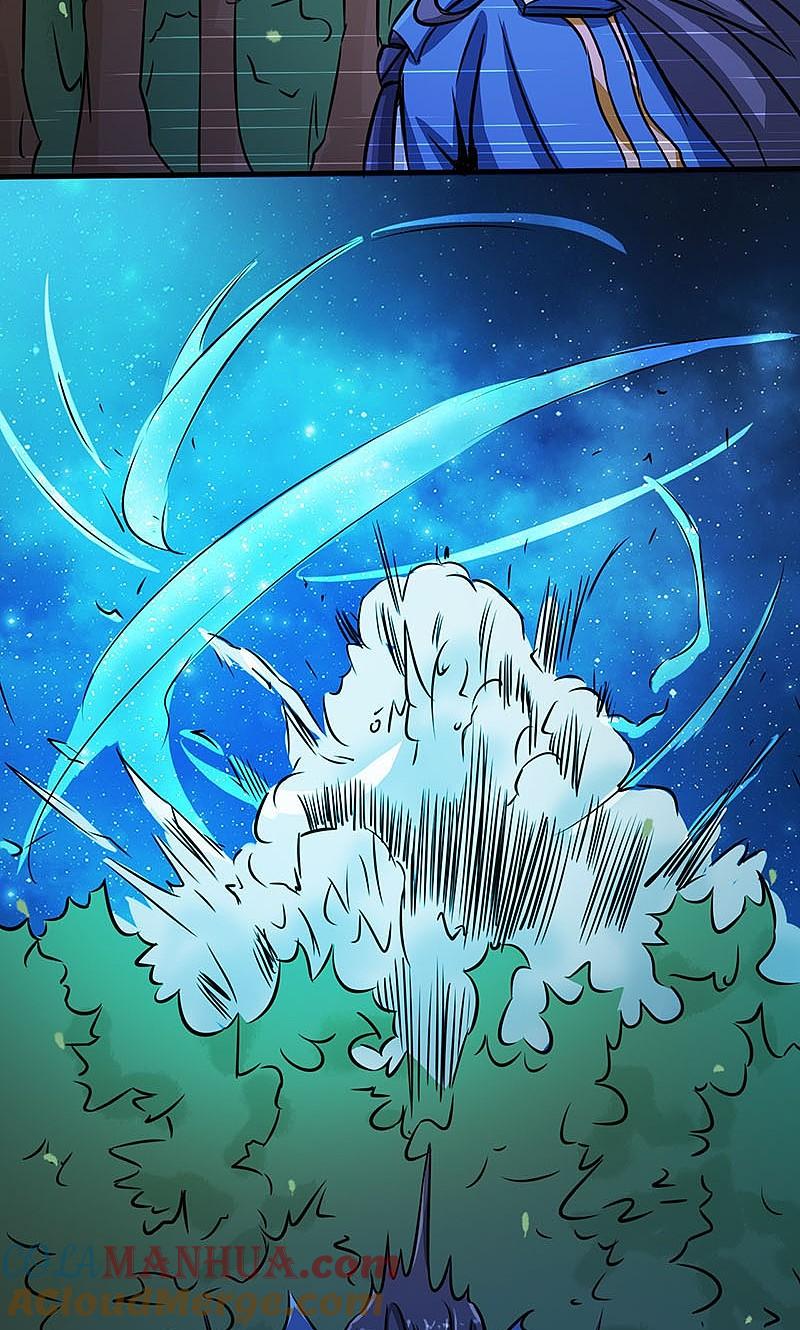 地府我开的 - 第47话 鏖战 - 第4张图