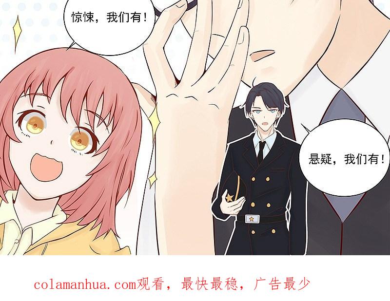 地府我开的 - 第47话 鏖战 - 第45张图