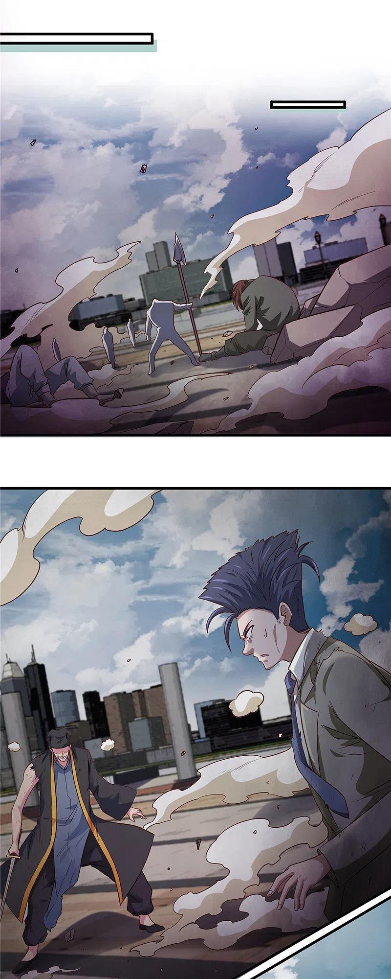 地府我开的 - 第478话 乘鲲入凌霄 - 第2张图