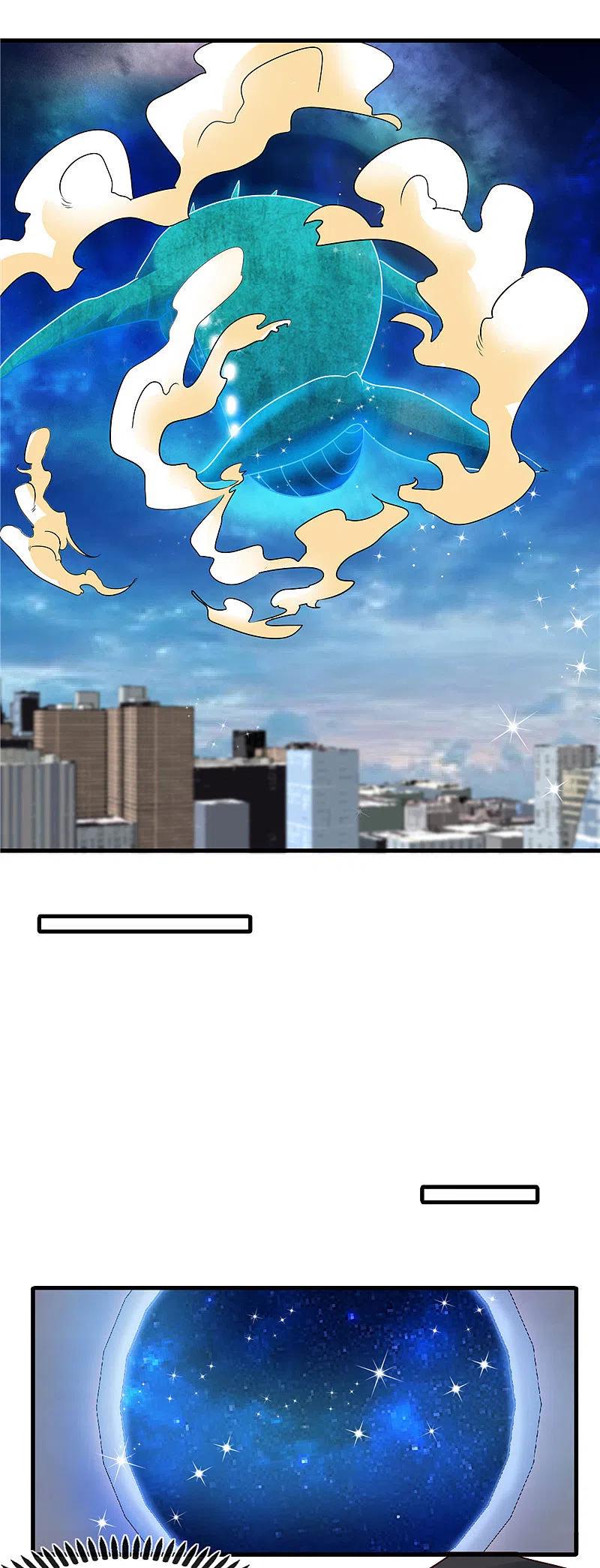 地府我开的 - 第478话 乘鲲入凌霄 - 第12张图