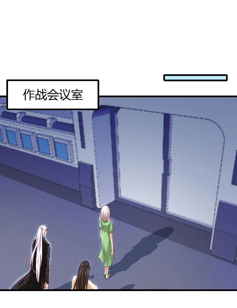 地府我开的 - 第480话 天兵征召的阴谋 - 第16张图