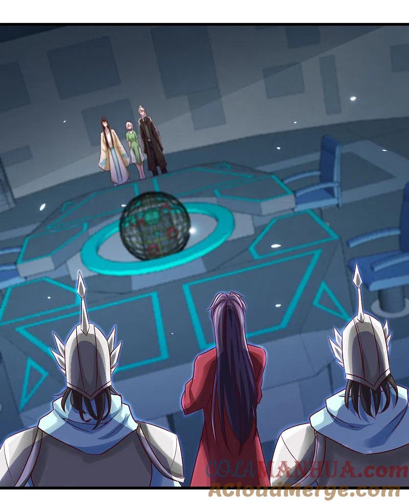 地府我开的 - 第480话 天兵征召的阴谋 - 第17张图