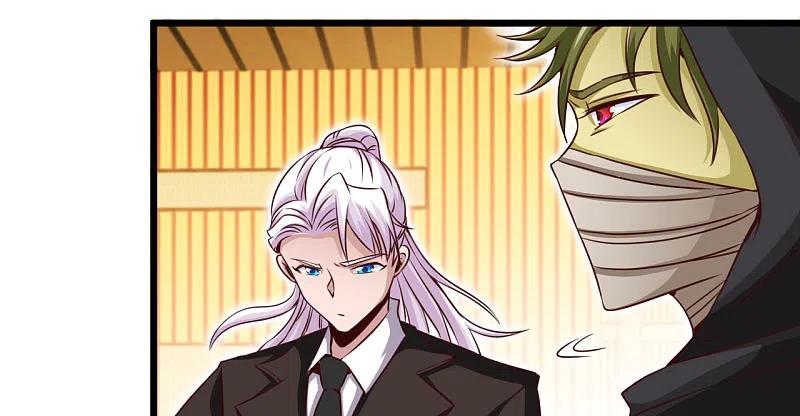 地府我开的 - 第483话 更迭 - 第24张图