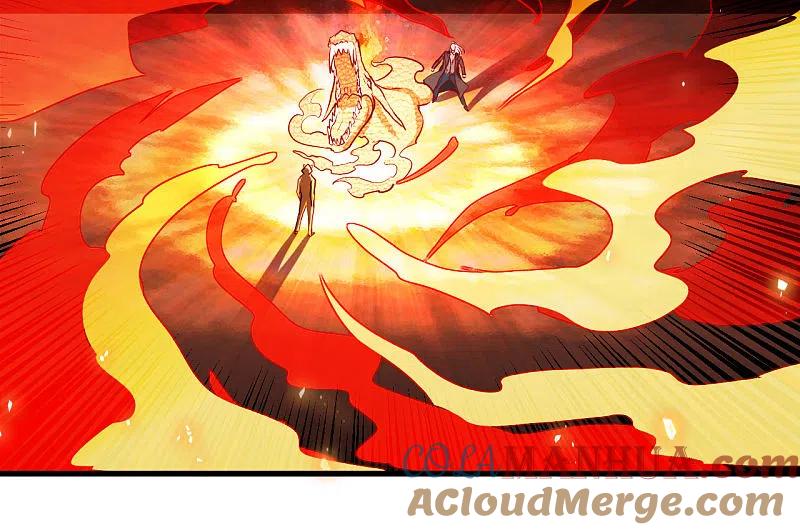 地府我开的 - 第483话 更迭 - 第33张图