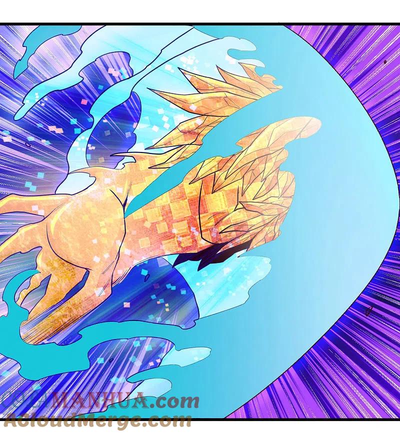 地府我开的 - 第484话 系统新升级！十殿阎罗！ - 第27张图