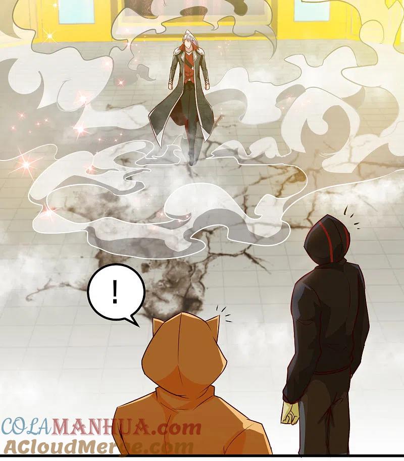 地府我开的 - 第485话 反叛的金仙 - 第3张图