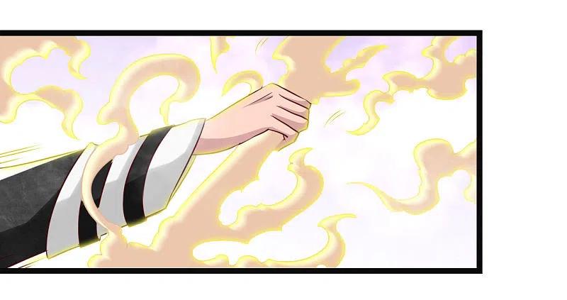 地府我开的 - 第486话 昆仑境 - 第32张图