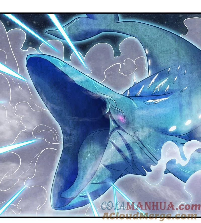 地府我开的 - 第486话 昆仑境 - 第9张图