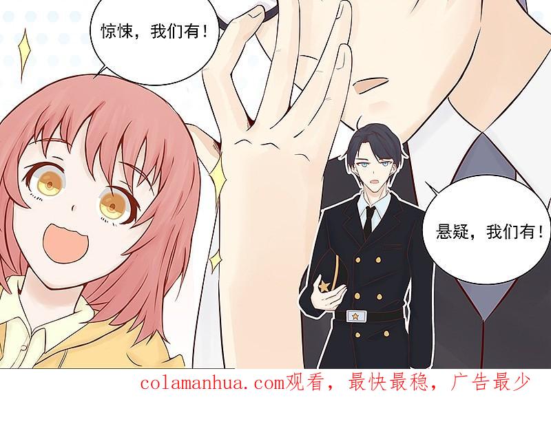 地府我开的 - 第48话 怨气 - 第50张图