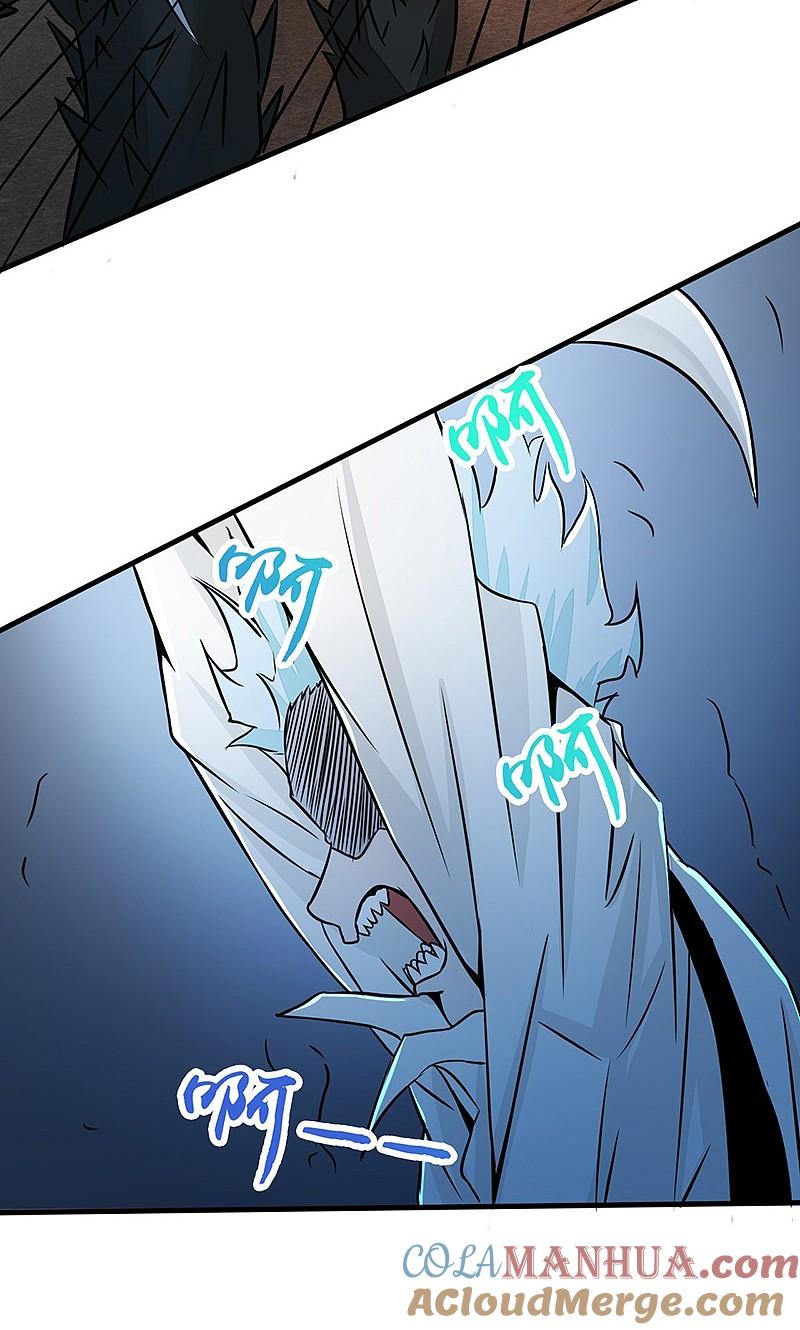 地府我开的 - 第48话 怨气 - 第19张图