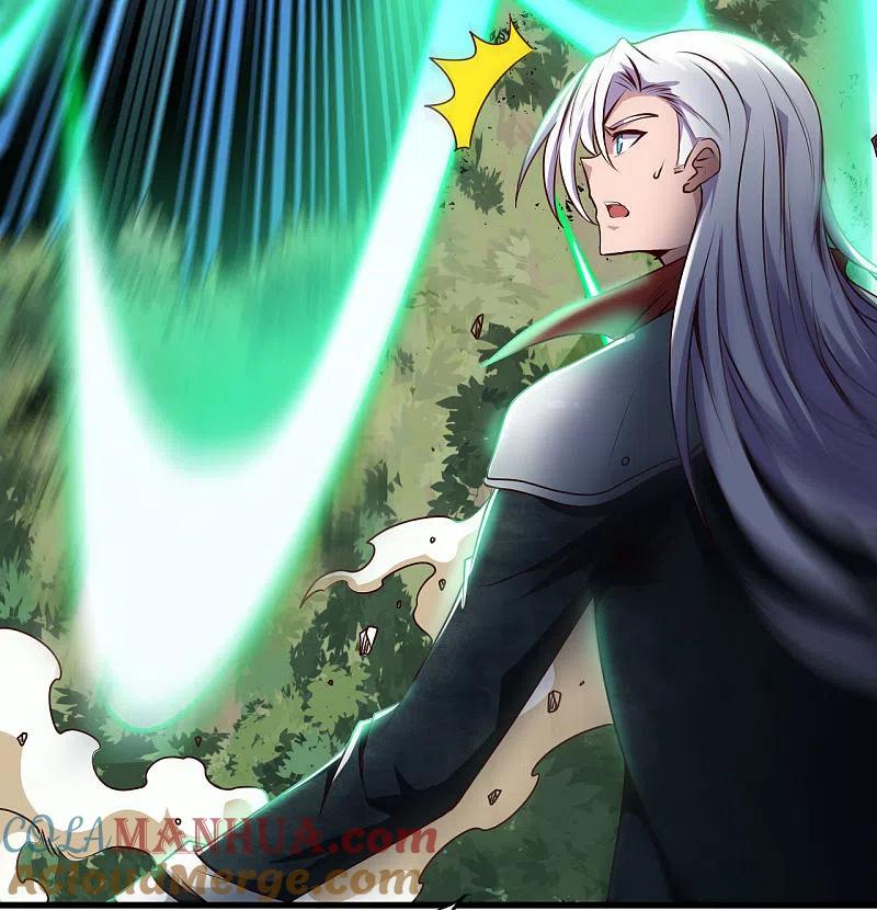 地府我开的 - 第488话 黄龙？真龙？ - 第27张图