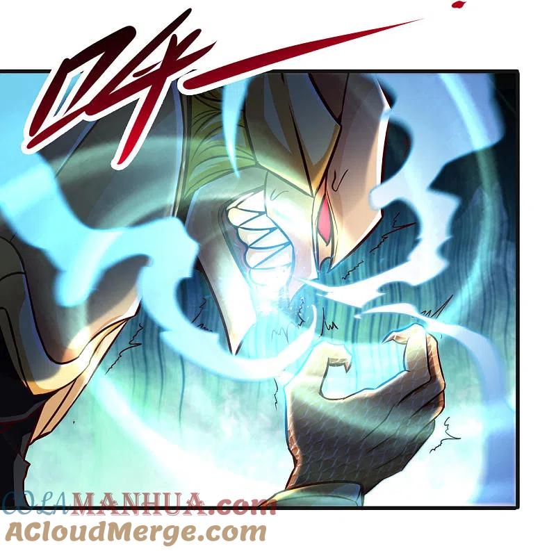 地府我开的 - 第489话 清理门户 - 第9张图