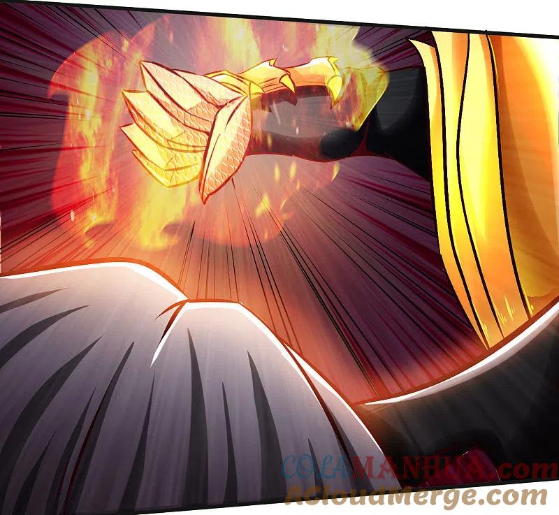 地府我开的 - 第489话 清理门户 - 第3张图