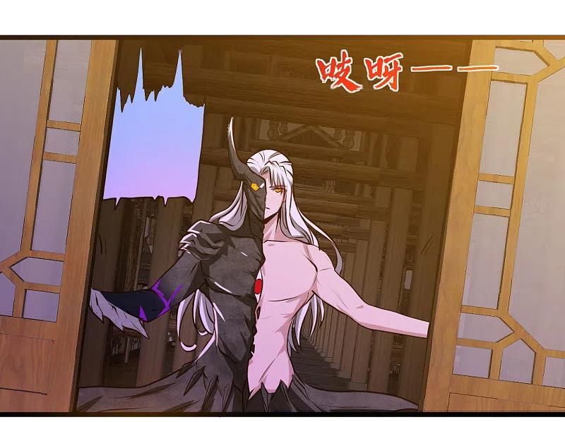 地府我开的 - 第490话 偷的就是你家 - 第29张图