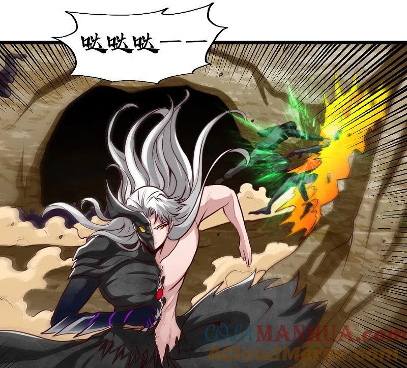 地府我开的 - 第490话 偷的就是你家 - 第26张图