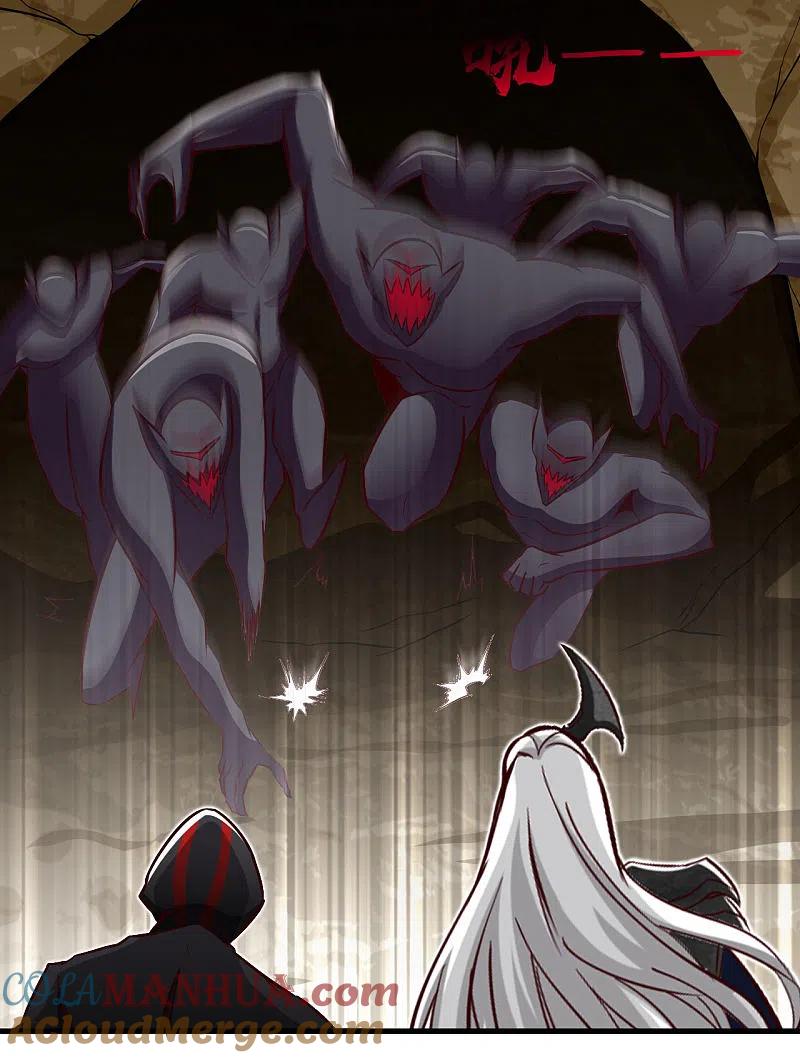 地府我开的 - 第490话 偷的就是你家 - 第20张图