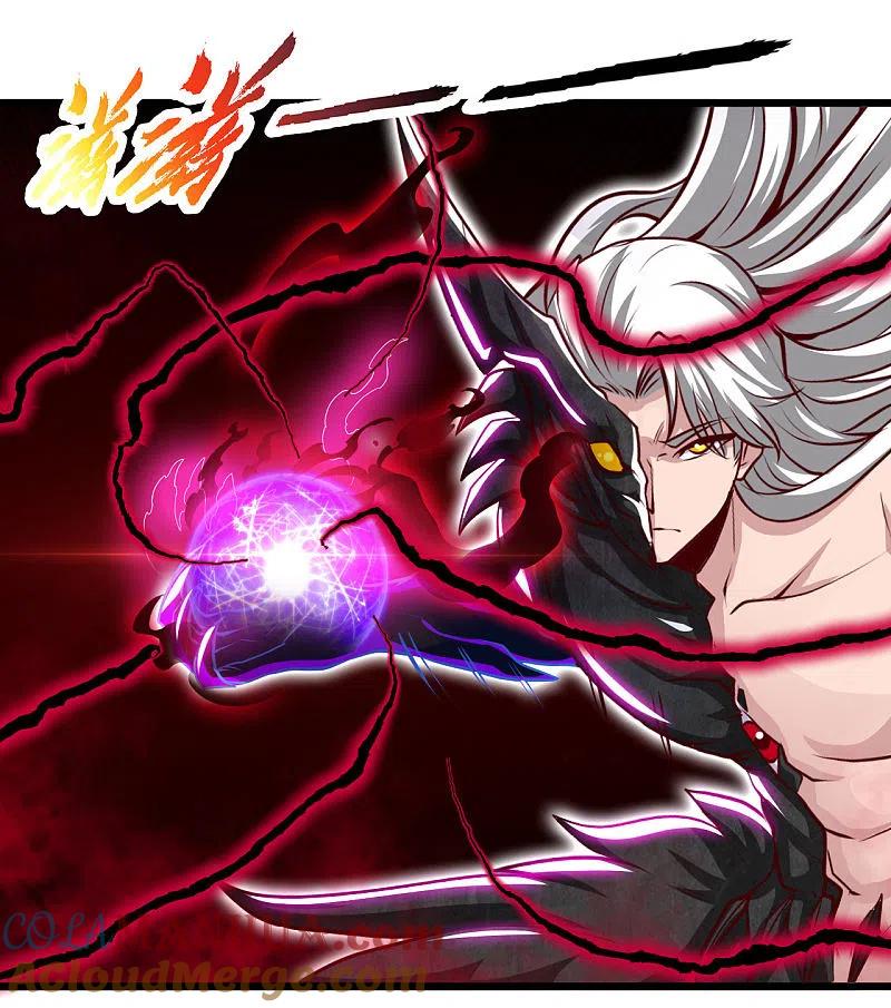 地府我开的 - 第491话 一山不容二虎 - 第31张图