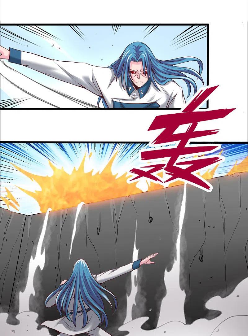 地府我开的 - 第491话 一山不容二虎 - 第12张图